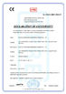China WELDSUCCESS AUTOMATION EQUIPMENT (WUXI) CO., LTD certificaten